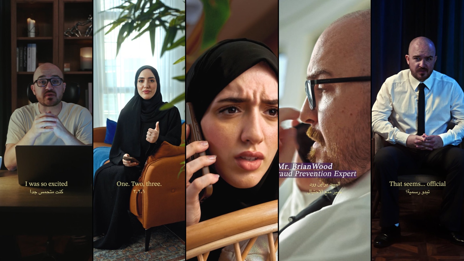 Emirates Islamic — Digital Content — film by ProAngles